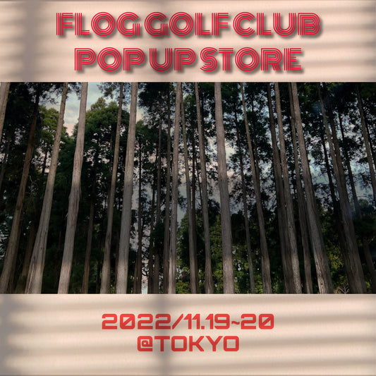 FLOG BLOG vol.34