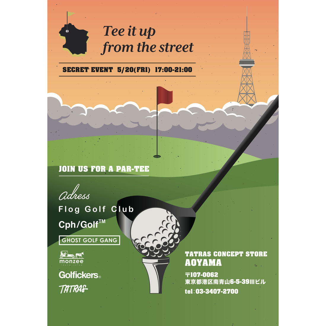 FLOG BLOG vol.25
