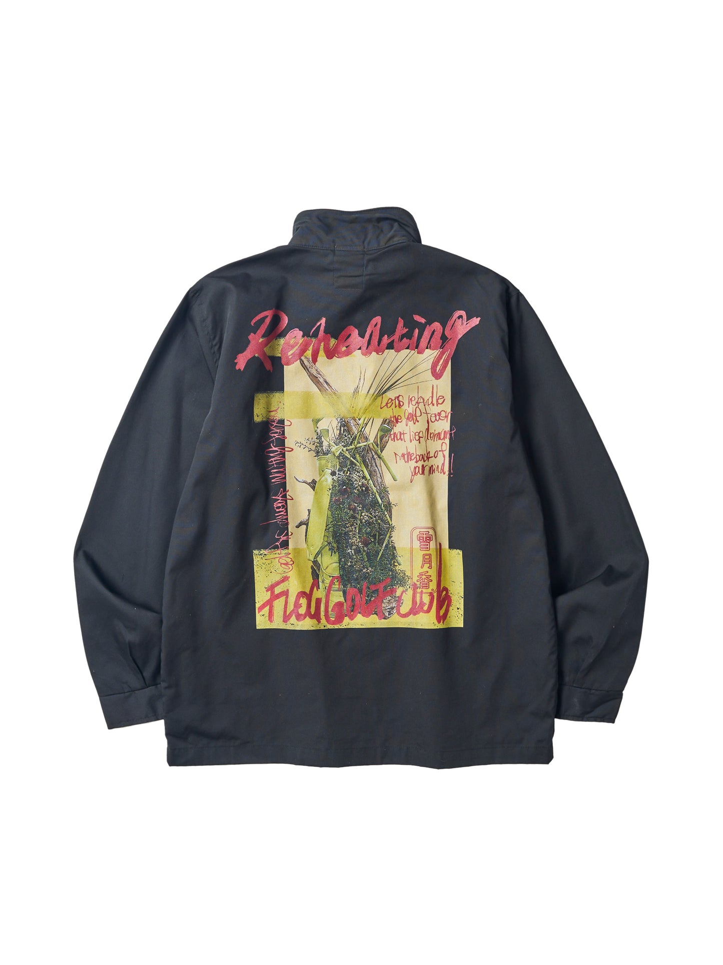 雪月香 collaboration swing top