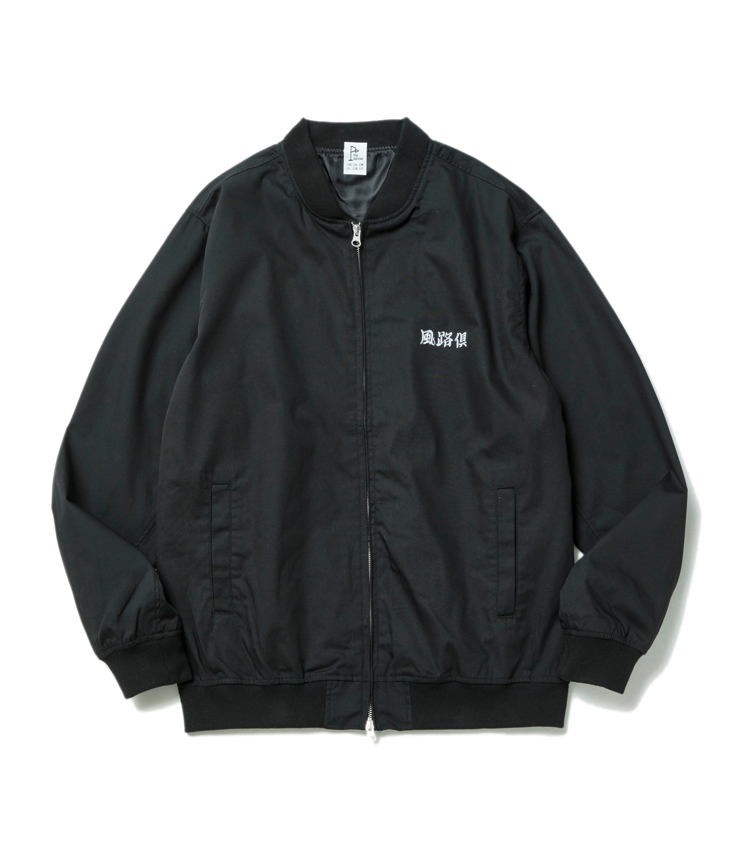 【Hand Painted】KABUK-I zip blouson
